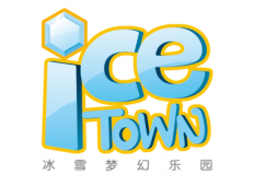 Ice Town 冰雪樂園冰雕館冷庫項目